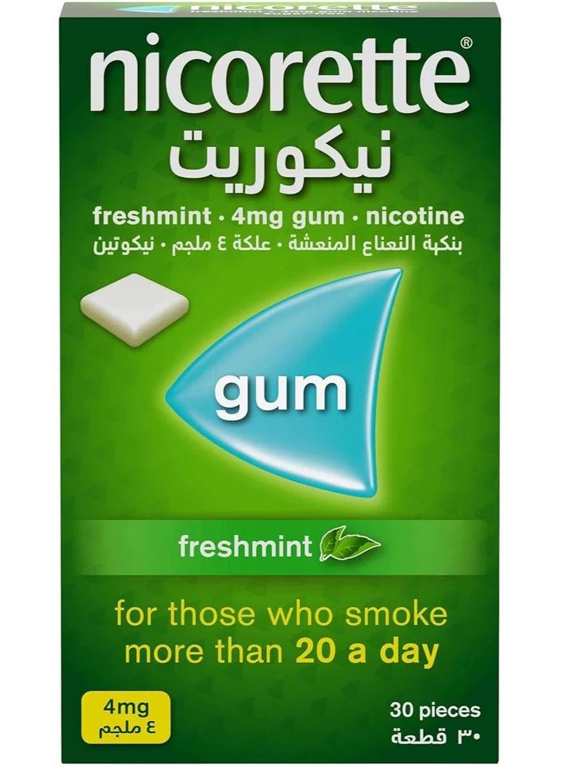 نيكوريت لبان 4مجم 30 قطعه