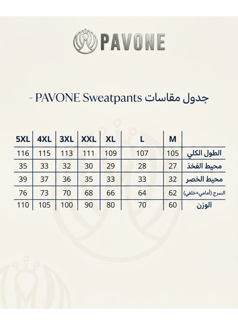 Pavone Men’s Lycra Casual Pants | Stretch Fabric with Elastic Waistband - Image 2