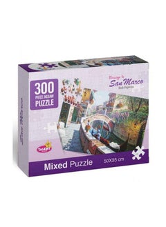 Children's toy, Italy Flowers toy from Al Safwa Toys