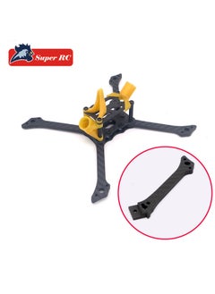 Superrc 533Max 5inch Racing Through Machine Frame Five33 Professional Fpv Racing Machine T700Raider-Color:533max Frame Set + 1 Free Arm (yellow)