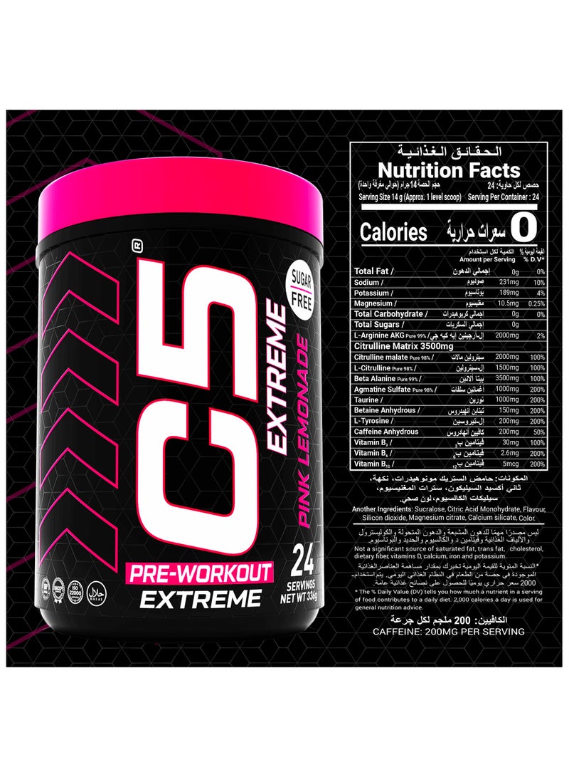 C5 Extreme Pre Workout Powder Pink Lemonade - 24 Servings, Sugar Free, Zero Calories, 200mg High Caffeine - Beta Alanine - Citrulline Malate, High-Performance Pre-Workout Booster Supplement - Image 3
