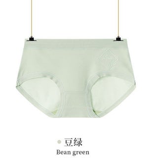 Japanese Style Simple Lightweight Breathable Mid-waist Cotton Womens Underwear Girls High Elastic Comfortable Breathable Antimicrobial Moxa Leaf Bean Green - pzsku/Z8CF7175444A507143D31Z/45/1746223812/5d19fbee-18a4-4747-b204-7b121791bd67