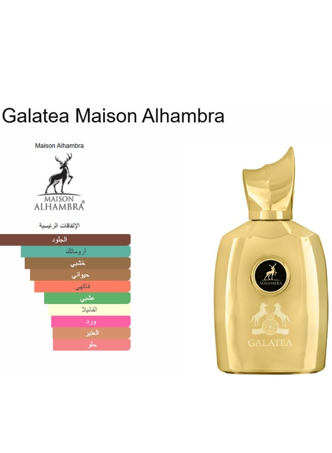 ميزون الهمبرا جالاتيا للرجال او دي بارفان 100 مل - Image 3