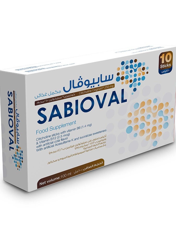 Sulinda Sabioval,Food Supplement, citicoline, 10 Sticks  - Image 2