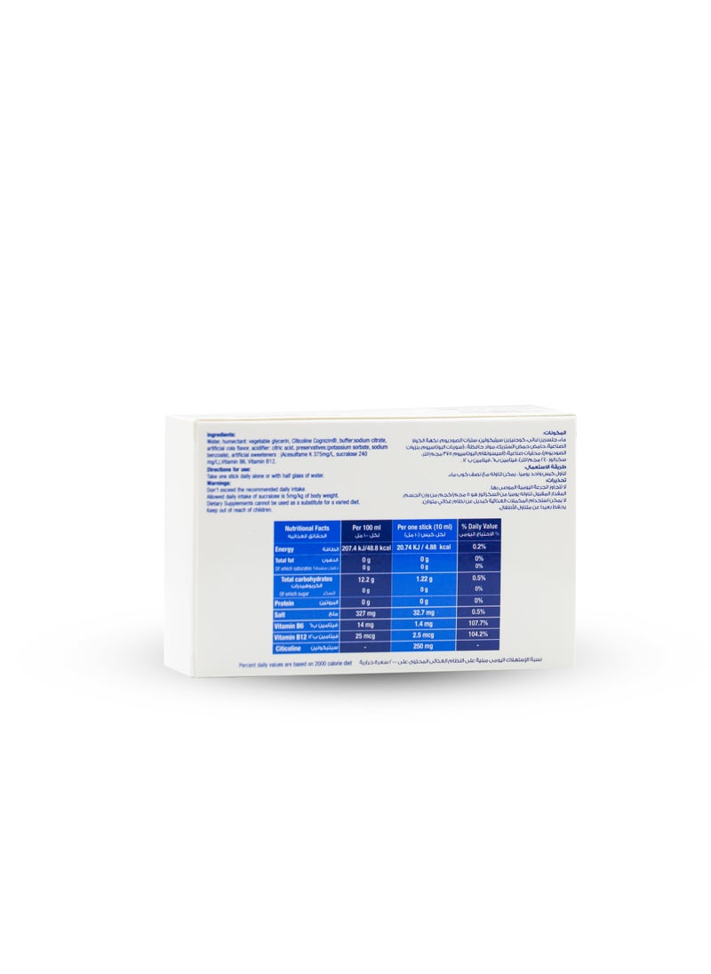 Sulinda Sabioval,Food Supplement, citicoline, 10 Sticks  - Image 4