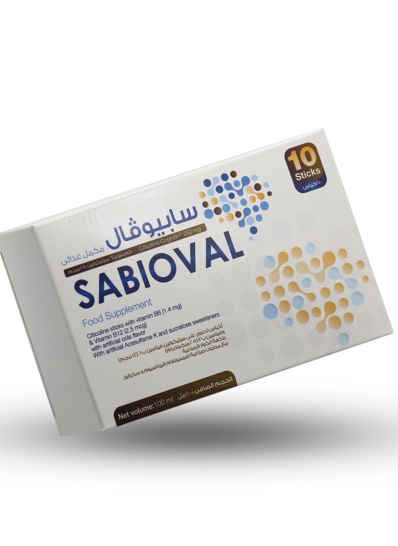 Sulinda Sabioval,Food Supplement, citicoline, 10 Sticks  - Image 3