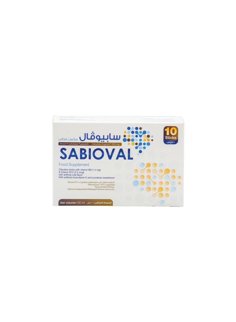Sulinda Sabioval – Citicoline 250 mg + Vitamins B6 & B12 – Cola Flavor – 10 Sachets - Image 1