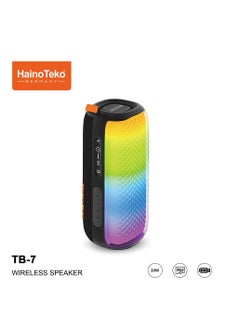 RGB