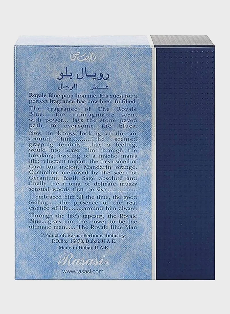 Rasasi Royale Blue Edp 75Ml