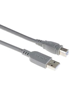 Printer Cable 3Mtr, USB 2.0 A to USB B Male Cable Compatible with USB Type B Printers and Scanners Epson, HP DeskJet/Envy, Canon, Lexmark, Samsung, Dell, Brother, DAC, - pzsku/Z8CF86EA1E63E77CFF842Z/45/_/1715841573/946b3c77-90aa-4b28-892d-49cf143fa0b3