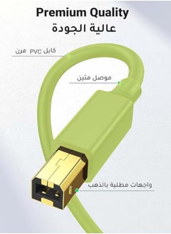 MOWSIL Printer Cable 3Mtr, USB 2.0 A to USB B Male Cable Compatible with USB Type B Printers and Scanners Epson, HP DeskJet/Envy, Canon, Lexmark, Samsung, Dell, Brother, DAC,  - Image 5