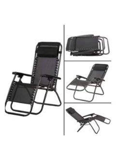 Folding Recliner Adjustable in Multiple Positions, with Cushioned Headrests and Detachable Cushions/Chair+Cotton Pad - pzsku/Z8CF87648F563A8BA5B03Z/45/_/1713122225/4e633c22-71ba-4bf8-bdb1-13e591f14c5e