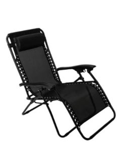 Folding Recliner Adjustable in Multiple Positions, with Cushioned Headrests and Detachable Cushions/Chair+Cotton Pad - pzsku/Z8CF87648F563A8BA5B03Z/45/_/1713122226/636d76e1-ee00-4d2e-8275-38623a3e0130