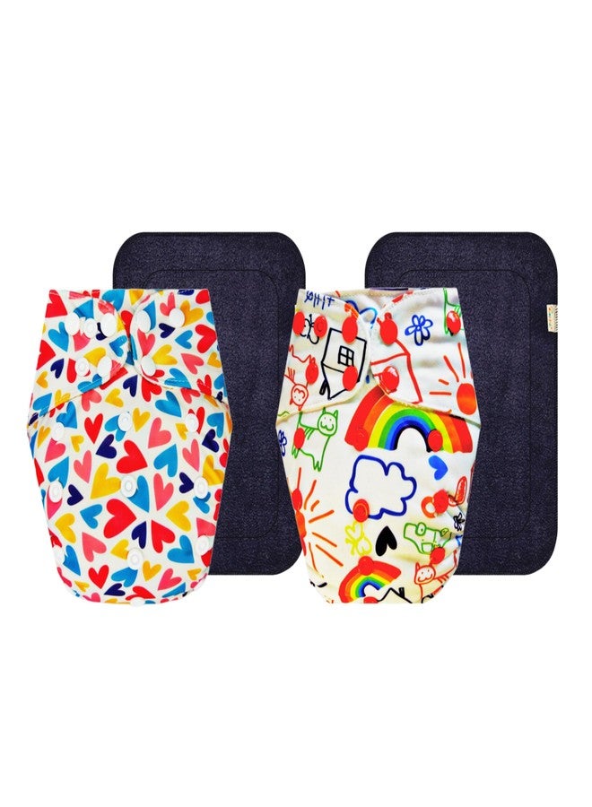 حفاضات قماشية فاخرة من دمبلدو مع حشوة سوداء (عبوة من قطعتين) | ناعمة ولطيفة | مانعة للتسرب | سريعة الجفاف | تغيير حفاضات بدون قلق | من 3 أشهر إلى 3 سنوات | للجنسين - Image 1