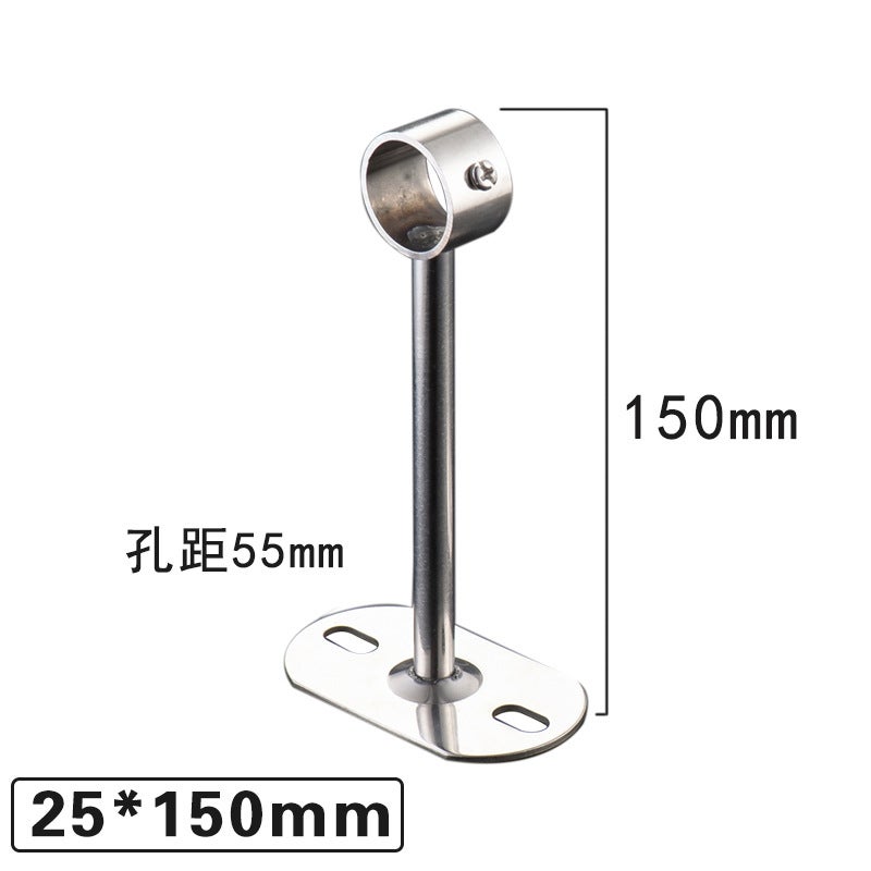 Stainless steel solid hanging seat fixed hanger thickened hanging seat drying hanger Wall top fixed hanger ring factory wholesale 25*150 