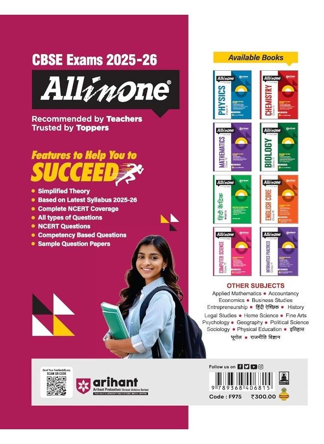 Arihant All in One Psychology Class 11 for CBSE Exams 2025-26 | Revised Edition as per latest syllabus | Simplified Theory, All Types of Exam Pattern Questions, CBQs, MCQs, A-R, Case Based, Sample Question Papers, & Project Work