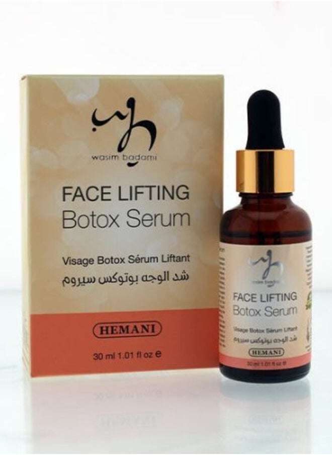 WB By Hemani WB By Hemani Face Lifting Botox Serum  - Image 1