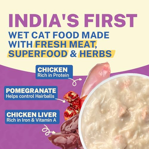 Smylo Natural Healthy Adult Cat Wet Food (1+ Yrs) 70g x 12 Packs | Chicken, Liver and Pomegranate | for Healthy Skin & Coat, Supports Digestion | Grain Free, No Preservatives or by-Products - Image 3