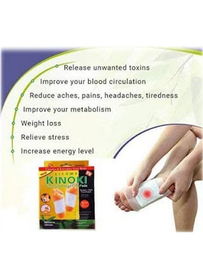 HOMETIC Kinoki Adhesive Body and Foot Patch to Detox | Organic Natural ingredients in this foot pads Kit | Cleansing Detox Foot Pads Toxins Stress - Image 2