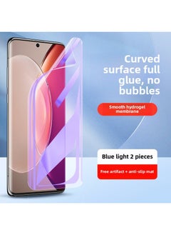 Applicable To Vivox90 Mobile Phone Film X100/x80pro S15/17/16/18 Tempered X200pro Curved Screen-Colour:Imported Hydrogel [blu-ray* Full Glue Unlocks In Seconds] 2 Pieces* Free Artifact-Size:iQOO 9 Pro