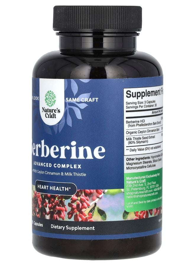 Nature's Craft بيربرين 90 كبسولة - Image 2