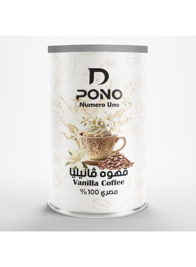 D PONO Vanilla Bliss – Premium Creamy Vanilla Flavored Ground Roast Coffee – 125g Pack - Image 1