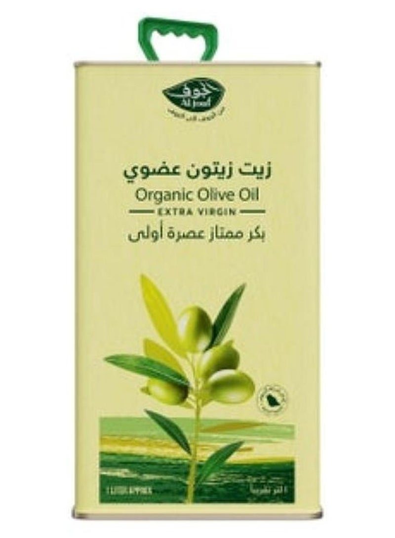 Al Jouf Olive Oil Organic , 1L