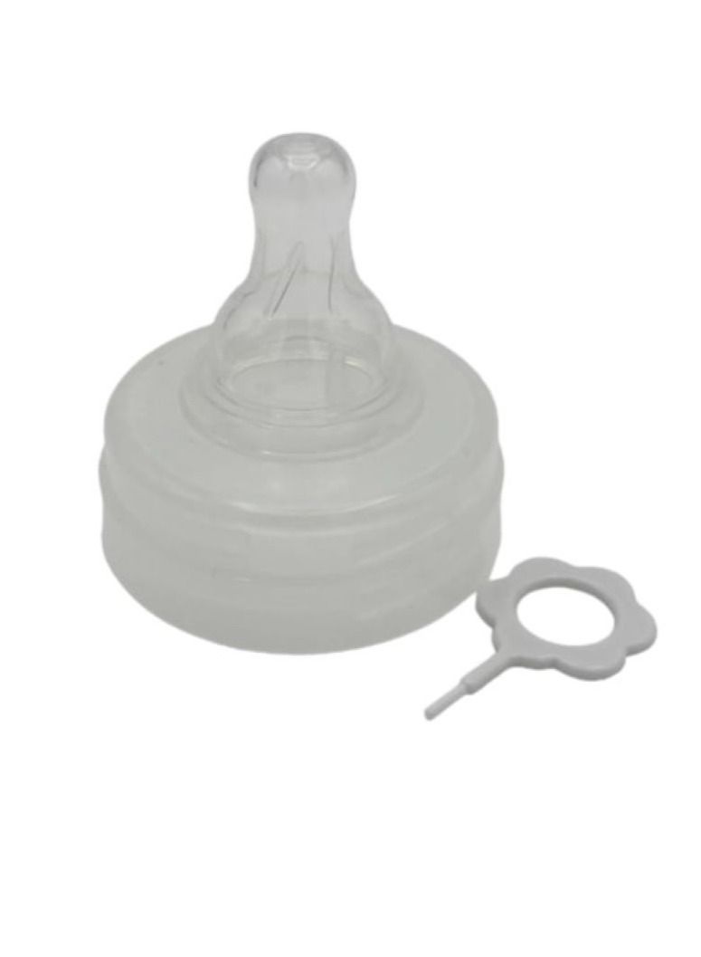 Farlin Feeding Bottle