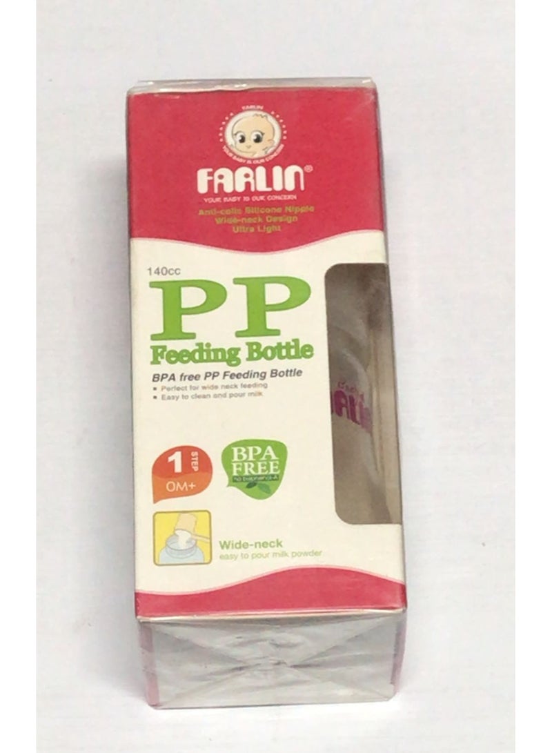Farlin Feeding Bottle