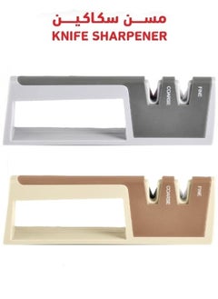 Dac Knife Sharpener 