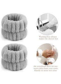 Ayesha Wrist Bands For Washing Face Skincare Wristbands Make Up Remover Wrist Cuffs No Drip Cleansing Cuffs For Makeup Skincare 8Pcs  - Image 1