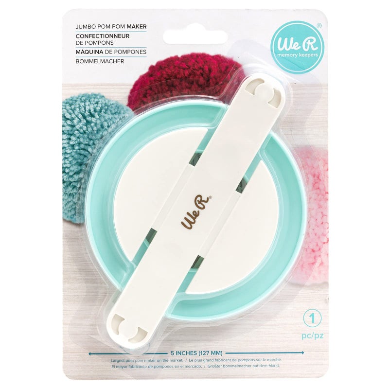 وي آر ميموري كيبرز صانع كرات بوم بوم جامبو من وي آر ميموري كيبرز - Image 1