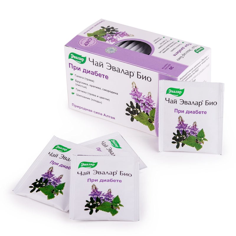Evalar Buckwheat Nettles Galega Rosehip Lingonberry Evalar Tea Altai Siberia 20 Tea bags Herbal Mix - Image 3