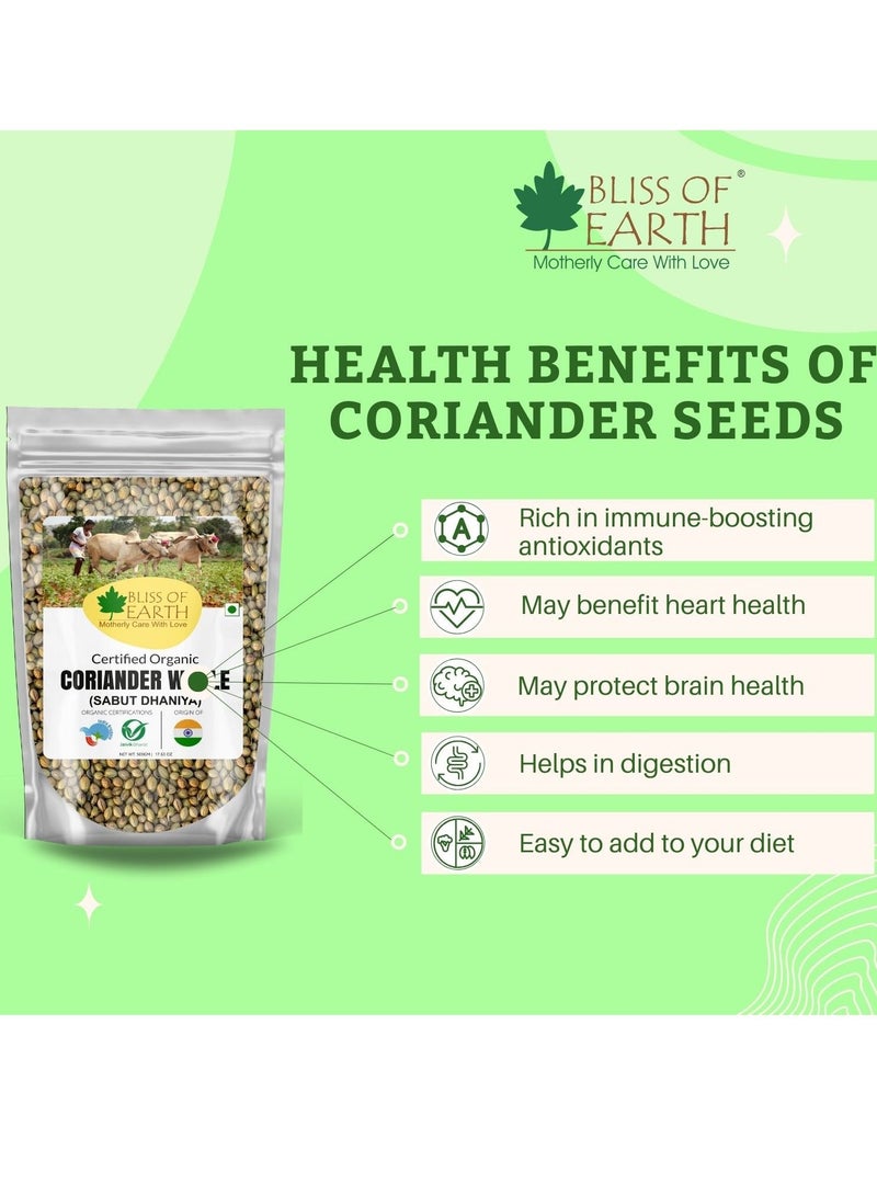 تسوق بليس اوف ايرث و250 جم بذور كزبرة كاملة سبوت ضانية بهارات هندية كاملة  رائعة للطبخ أونلاين في الإمارات, image size:800x1091