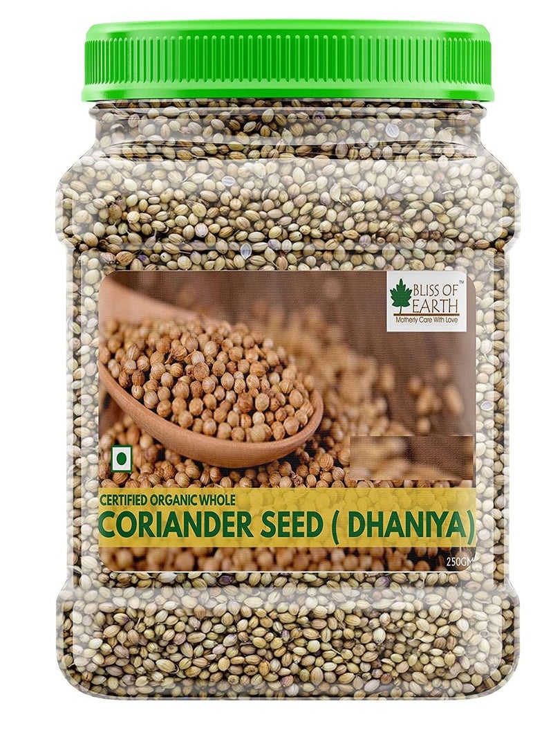 تسوق بليس اوف ايرث و250 جم بذور كزبرة كاملة سبوت ضانية بهارات هندية كاملة  رائعة للطبخ أونلاين في الإمارات, image size:800x1091