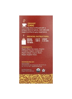 Equal Exchange Equal Exchange, Organic Chai Black Tea, 20 Tea Bags, 1.41 oz (40 g)  - Image 2