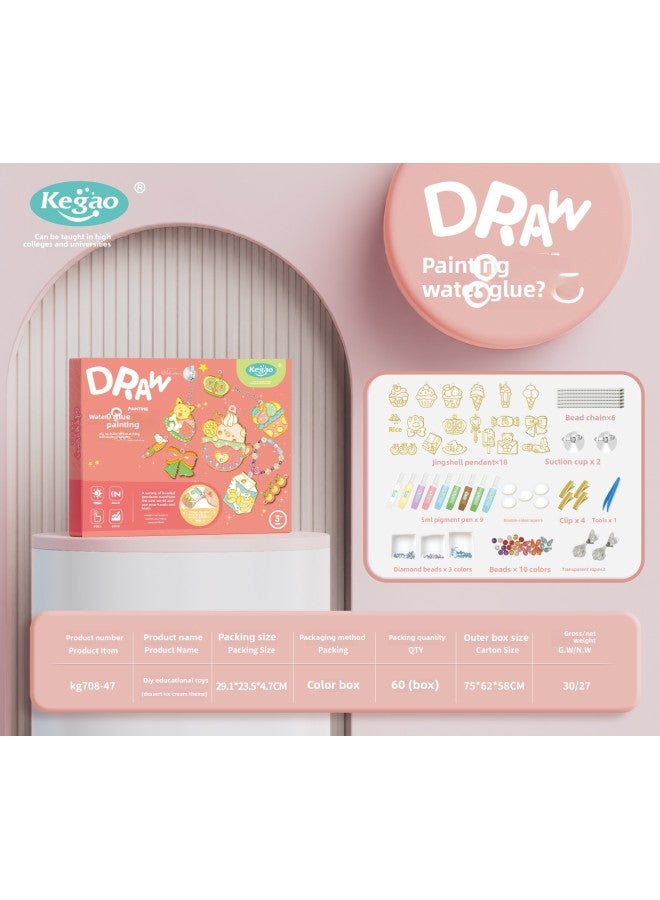 Children's Baking-free Painting Ice Glue DIY Handmade Graffiti Toy Goka Three-dimensional Crystal Painting Keychain Bracelet Necklace-Color:Dessert Ice Cream-18 Single Piece (can Be Used As Hairpin + Necklace Bracelet + Keychain)  - Image 1