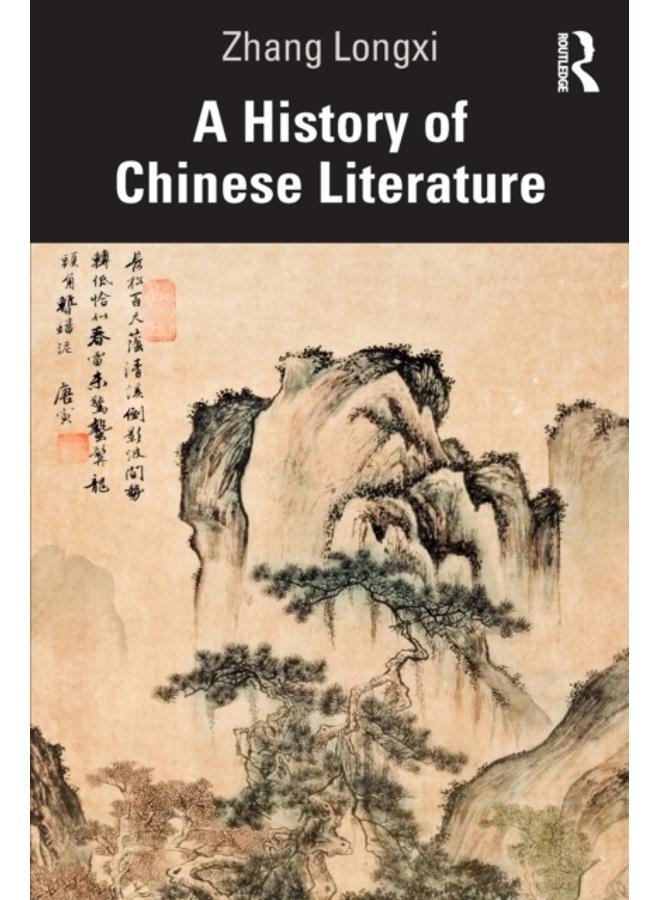 A History of Chinese Literature