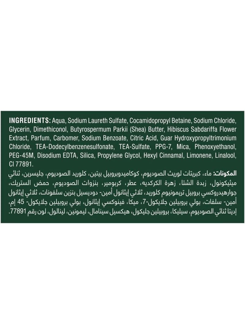 Tresemme TRESemmé  Shampoo Curl Hydration 400ML - Image 2