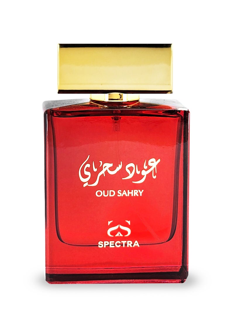 سبكترا 195 عود سحري عطر بيرفيوم للرجال - 100مل - Image 2