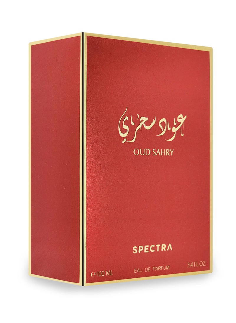 سبكترا 195 عود سحري عطر بيرفيوم للرجال - 100مل - Image 3