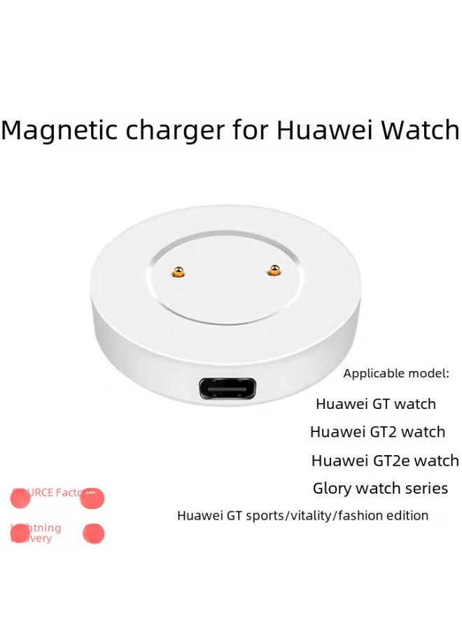 لساعة Huawei Gt/gt2/watch قاعدة شحن Magic2 Honor Watch شاحن شفط مغناطيسي Huawei ملحقات الكمبيوتر الرقمية - اللون: أبيض خط شحن سريع