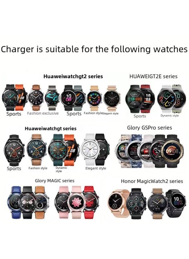 لساعة Huawei Gt/gt2/watch قاعدة شحن Magic2 Honor Watch شاحن شفط مغناطيسي Huawei ملحقات الكمبيوتر الرقمية - اللون: أبيض خط شحن سريع