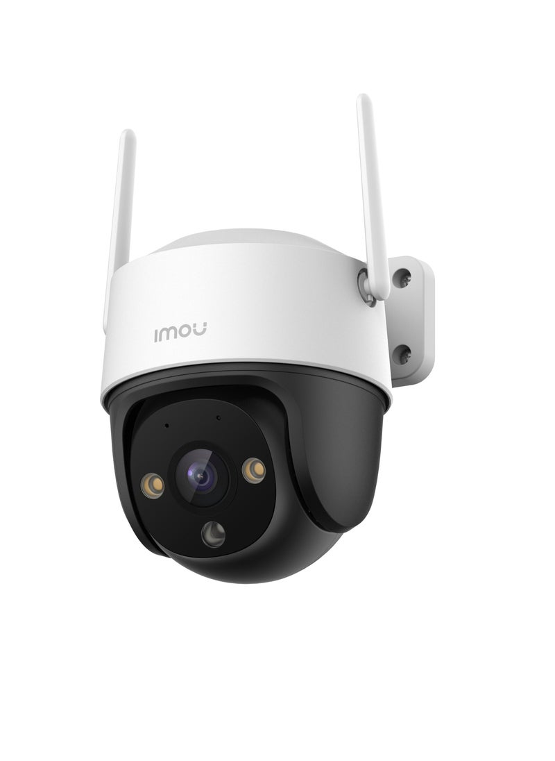 IMOU كاميرا Imou Cruiser SE+ 1080P FHD Pan/Tilt WIFI خارجية 360 درجة، تتبع ذكي، إنذار ضوئي وصوت، مقاومة للطقس IP66، رؤية ليلية بالألوان الكاملة، ميكروفون مدمج، نقطة اتصال مدمجة  - Image 4