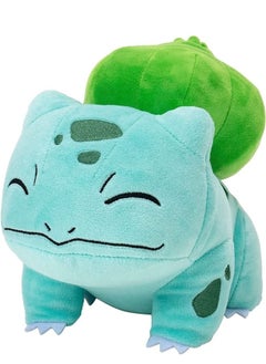 Premium Quality 8-Inch Bulbasaur Plush - pzsku/Z8CFEE086CD25CF79178CZ/45/_/1681374272/8457f016-92b0-48b3-8335-08cdb3e6c1a4