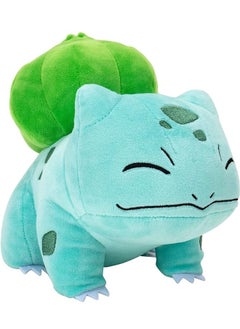 Premium Quality 8-Inch Bulbasaur Plush - pzsku/Z8CFEE086CD25CF79178CZ/45/_/1681374272/88edb18f-86cd-453e-bd32-fa7180da0e0b