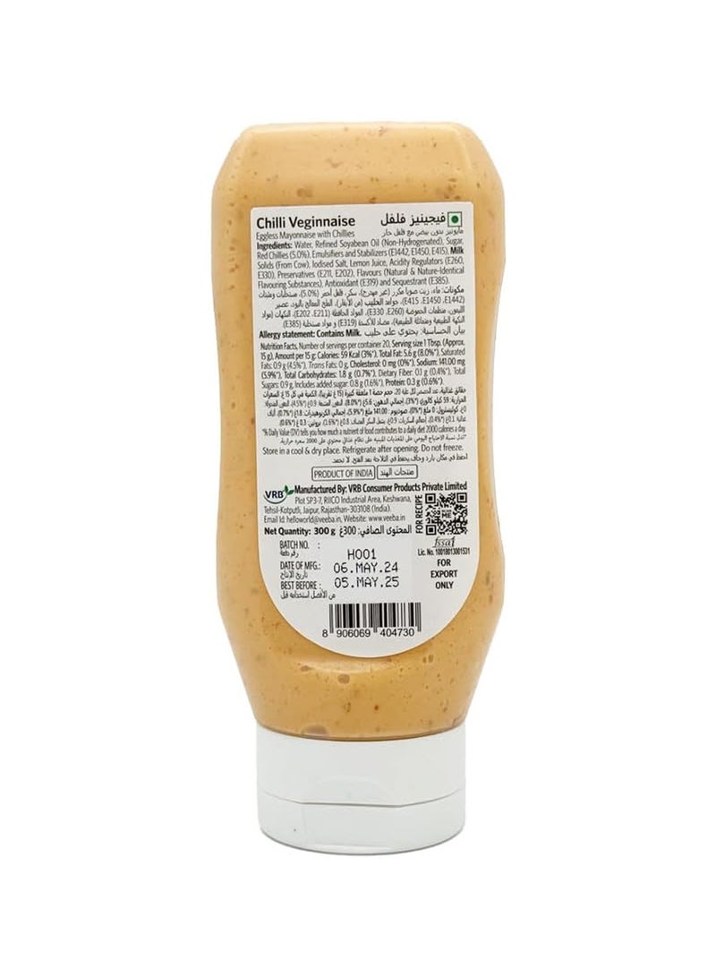 Veeba Chilli Veginnaise Eggless 300g - Image 2