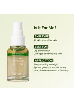 arencia Arencia Fresh Hyssop Spray Serum Mist - Anti-aging, Deep Hydration, Anti Wrinkle, All in One Care - Korean Skincare  - Image 4