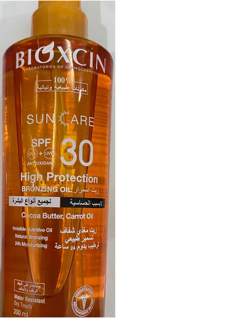 BIOXCIN High Protection Bronzing Oil  - Image 3
