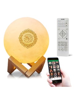 BORTONY Moon Lamp Quran Speaker Table Lamp Remote Control Speaker Kids Night Light 7 Colors LED 3D Star Moon Light Speaker with Stand for Quran Recitation Portable Islamic 3D Moon Quran Speaker  - Image 1